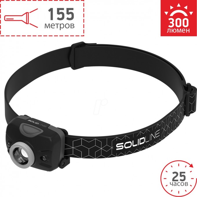 Налобный фонарь LED LENSER Solidline SH2 502203